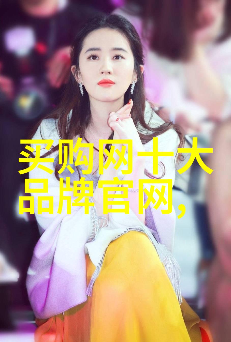中国玉石资源-碧璨如星揭秘中国几大著名玉石的排行