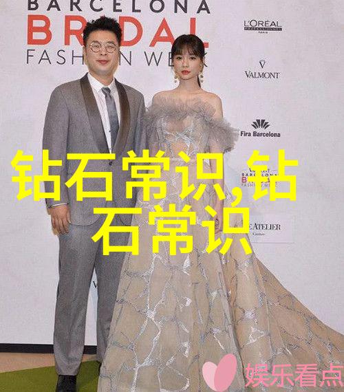 王羲之的字书有哪些特点
