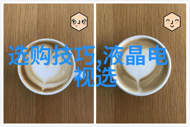 选择适合自己风格的女性宝石颜色
