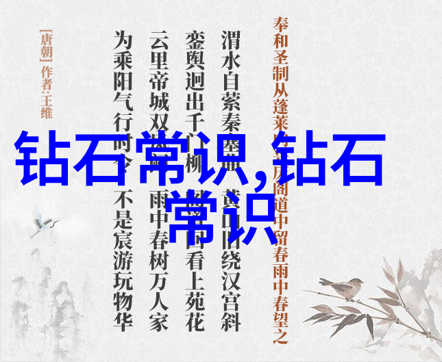 大火焚烧的古都京都之灾变成转机点