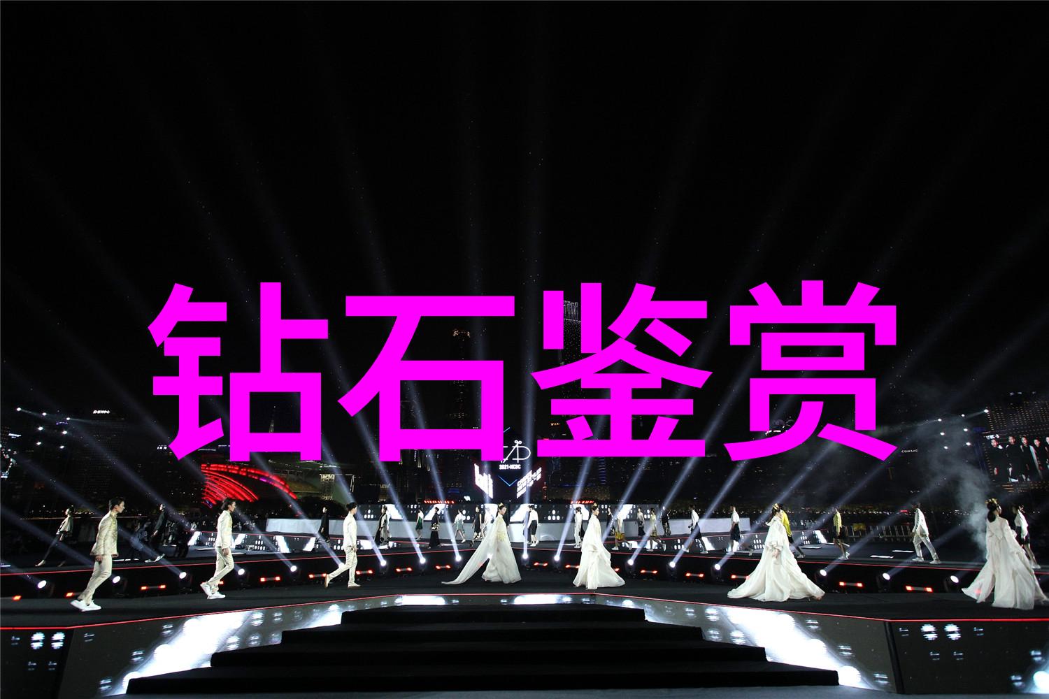 钻石切割艺术了解不同切割方式的秘密