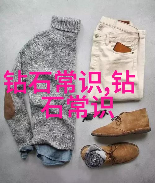户外空间的艺术室内与室外设计的融合与挑战