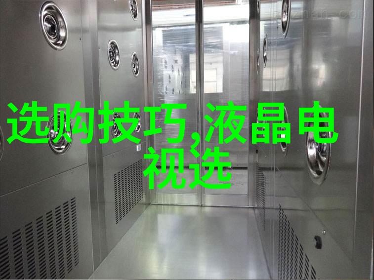 雷锋的故事中国人民解放军英雄人物的传记