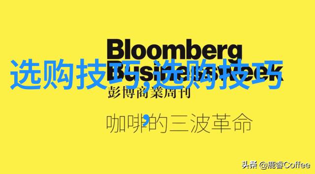 谈谈对工艺的理解-精细之美深度探索工艺背后的艺术与技术