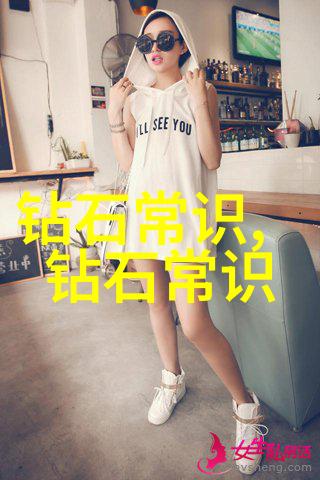 工艺流程解析从原材料到成品的制造之旅