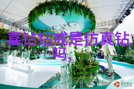 紫檀的守护者小叶树林的秘密