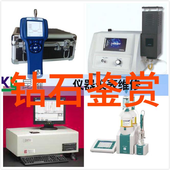 探索中西文化差异的深层次一场跨越语境的对话