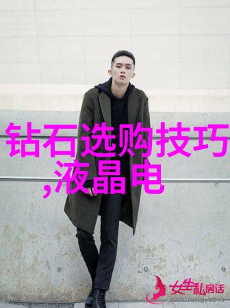 室内设计创造温馨与实用的空间艺术