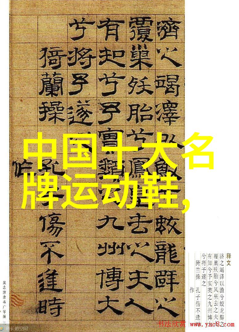 璀璨世界钻石排名前十名的耀眼珍稀