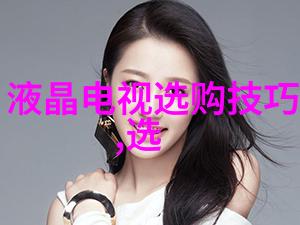 专业的力量构建卓越领域的秘诀