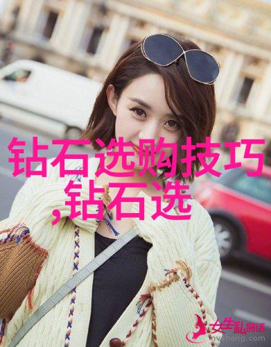 翡翠之美价高缘何情感与价值的共鸣