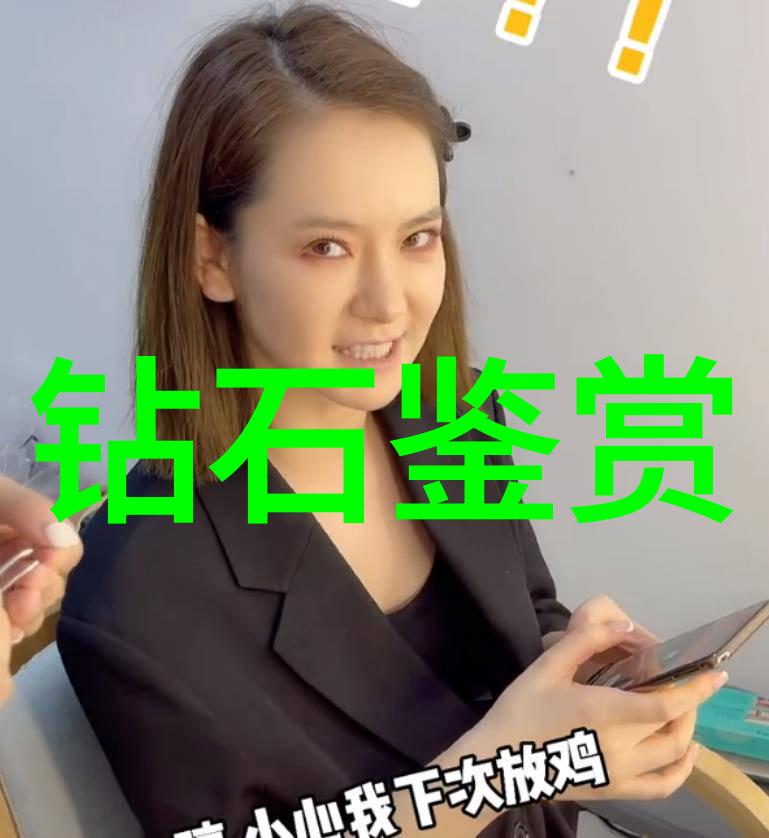 东方与西方文化对话的美妙交响