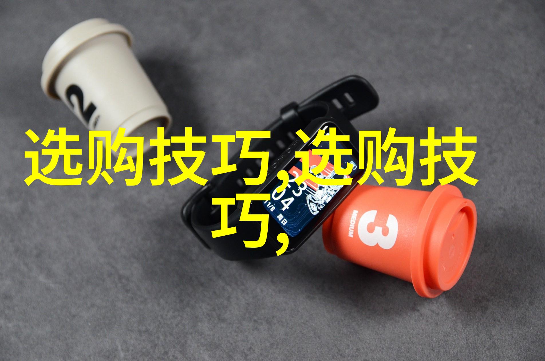 工艺和工序有什么区别-精细化工艺与流程优化揭秘工序的核心差异