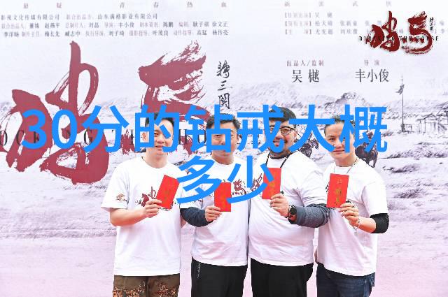 麻婆豆腐传媒入口探索一家品牌如何以经典美食融合现代营销