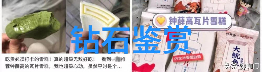 情感与技术并重现代导播的艺术探索