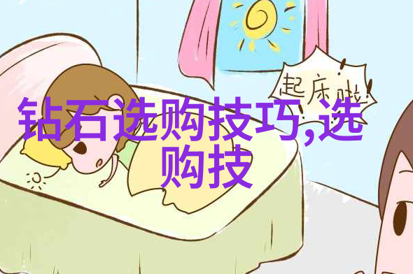 中华文化四大特色古韵悠长现代风范味道十足乐逍遥游