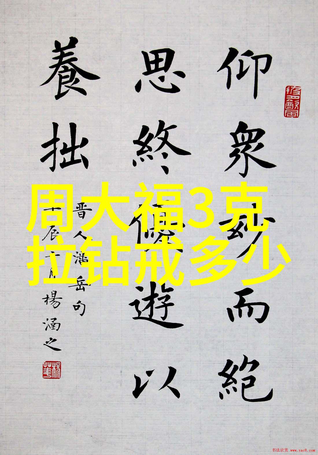 企业领导者在推动文化变革时应该采取哪些策略