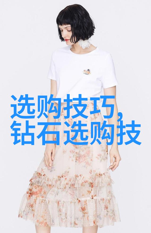 探索文化多维度解析传统艺术与科技在现代社会中的交融与演变