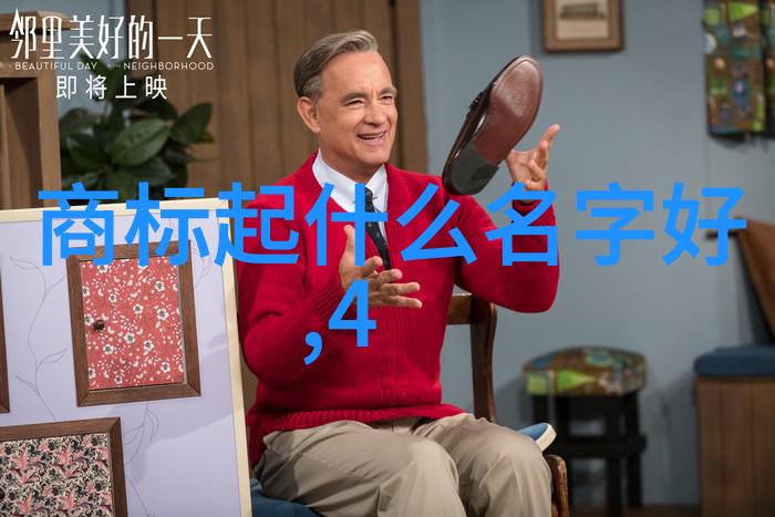 宝石与玉石的区别探究宝石与玉石的化学成分硬度光泽等方面的对比分析