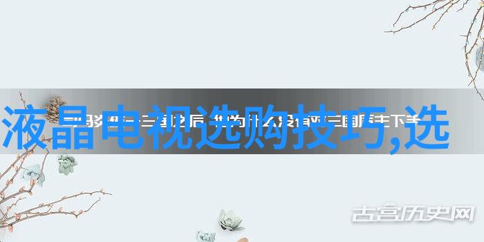 翡翠鉴定机构常念恭敬观世音菩萨无尽意中藏翡翠光宁静重获之谜