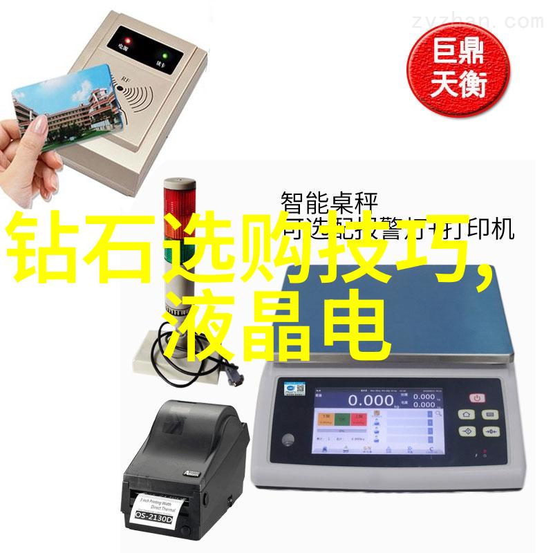居家设计新趋势智能化可持续与个性化的完美结合
