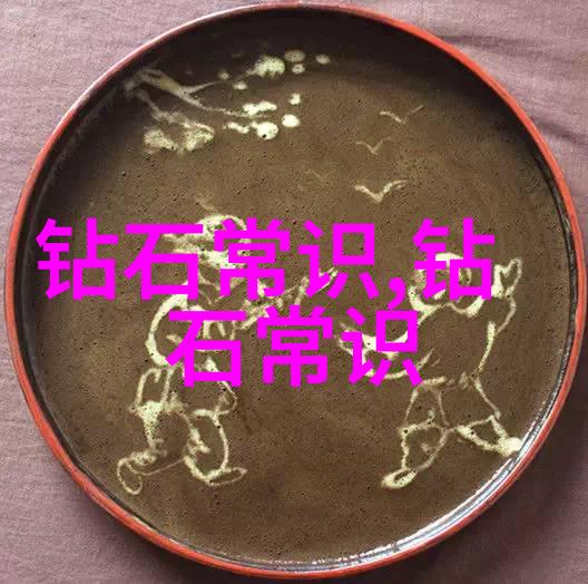 璀璨夺目探秘宝石世界的光彩与魅力