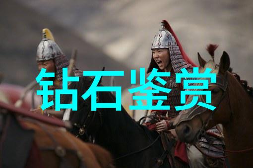 全球工业设计大学排行榜揭秘创意与实践的殿堂