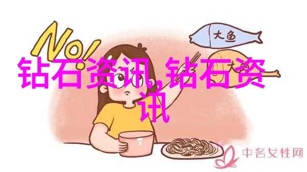 翡翠手镯全解析颜色品种保养与选购技巧