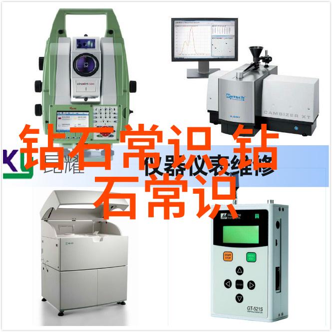 探秘宝石世界如何通过科学鉴定识别珍贵宝石