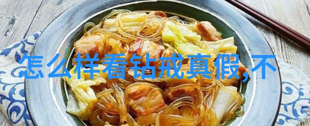 海底城堡里的海洋女王