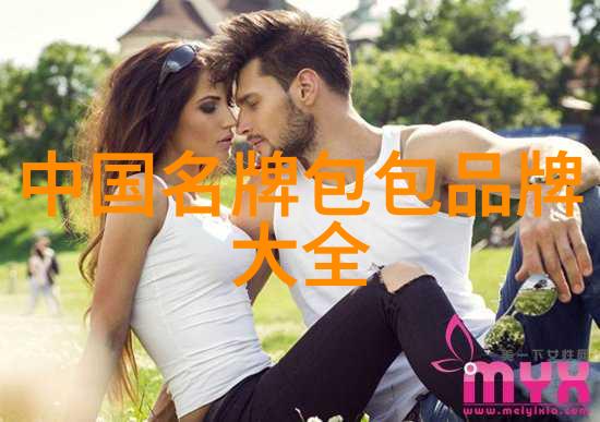 万人嫌他开启逆袭之旅
