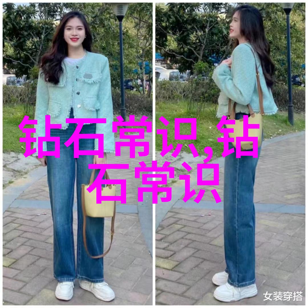 我来教你如何一窥天然翡翠的秘密鉴定新手必知