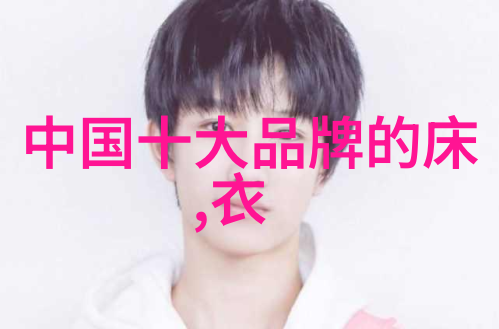 客服之谜夜晚的电话永远在呼唤