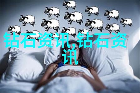 精致工艺非凡价值探索珠宝的艺术世界