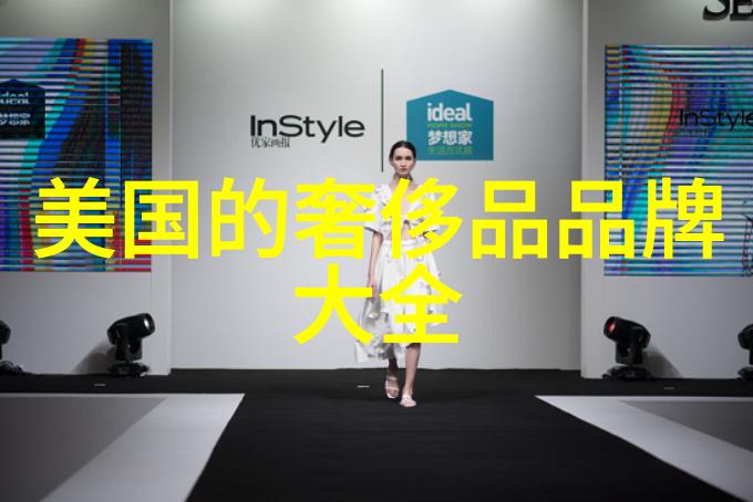 钻石世界揭开钻石的奥秘