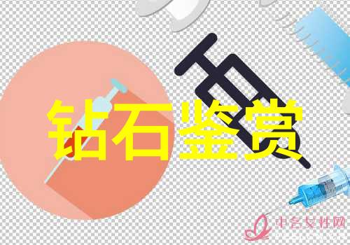 探索中华传统文化的深邃之美从经典艺术到民俗习惯