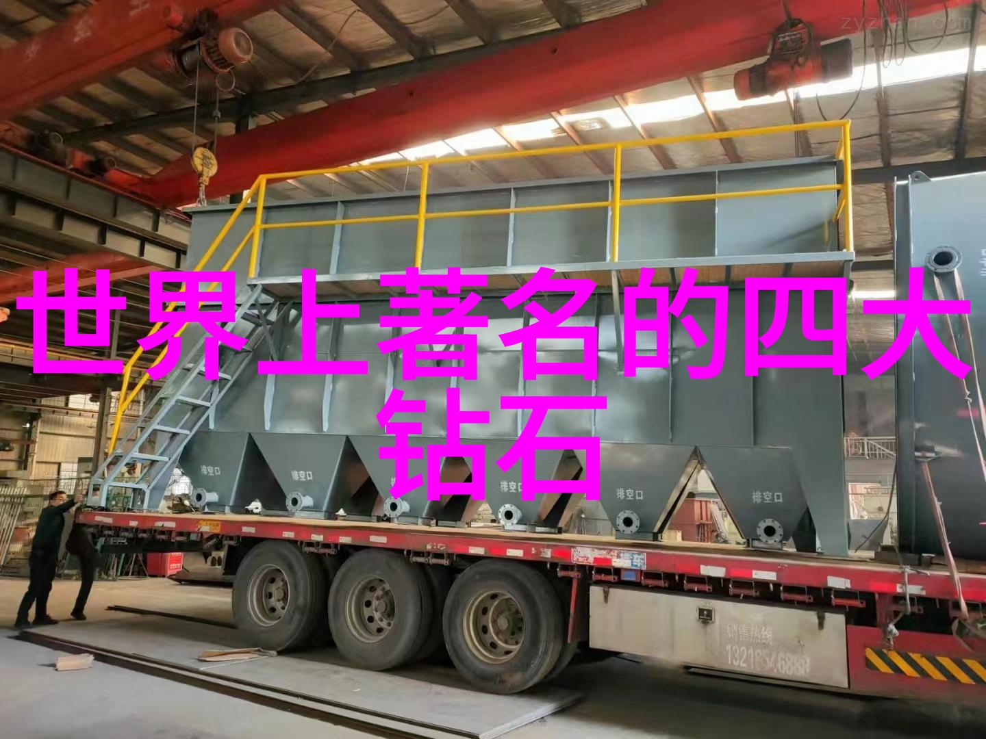铸造工艺的创新应用在现代制造业