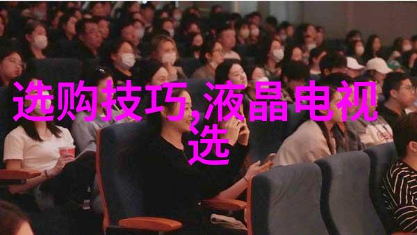 广告学专业策略与创意的艺术探索