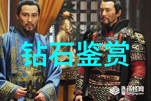 工艺制作的基本步骤从设计到完成的详细过程