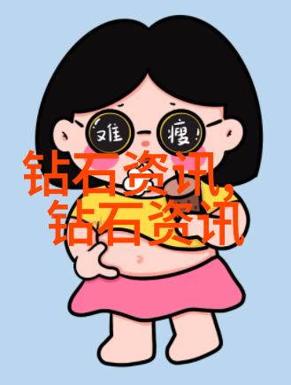 中年过后数控操作员的职业生涯终止探究原因与影响