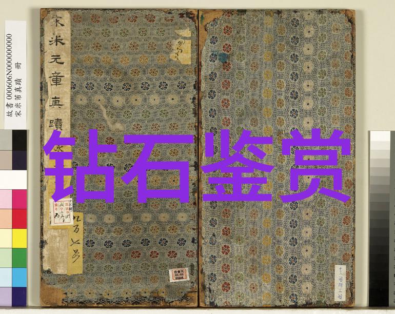 爱情岛论坛免费交流热恋交友真诚伴侣寻找