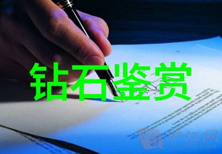 乐可金银花露全文小说古风仙侠奇缘