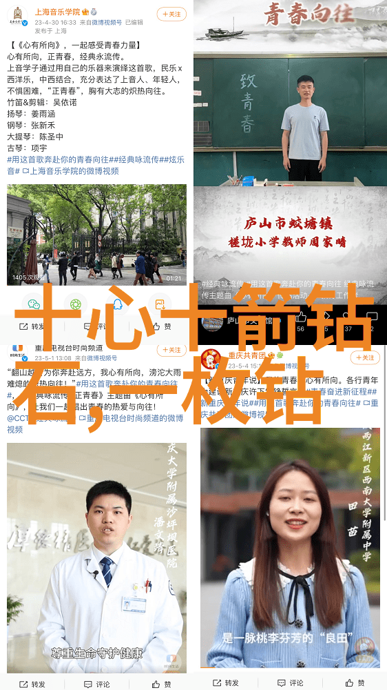 从灰色到金色列那狐变身为荣耀象征的小故事