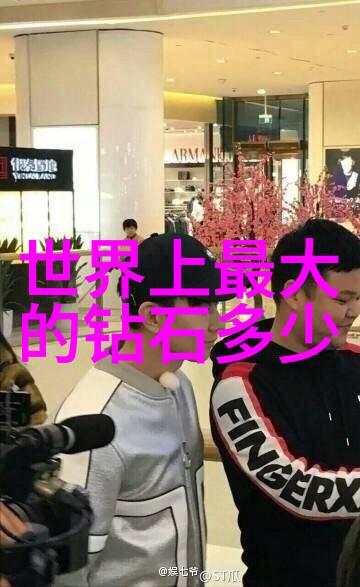 机械加工工艺过程的内容探究从初始设计到成品检验背后隐藏着怎样的精细步骤与技术挑战