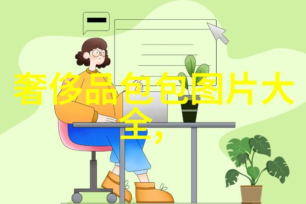 什么是工商管理硕士的核心优势