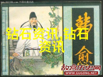 金银瓶奇遇记重现经典的新篇章