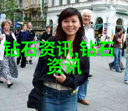 中国人的文化属性我是怎么体会到这点的
