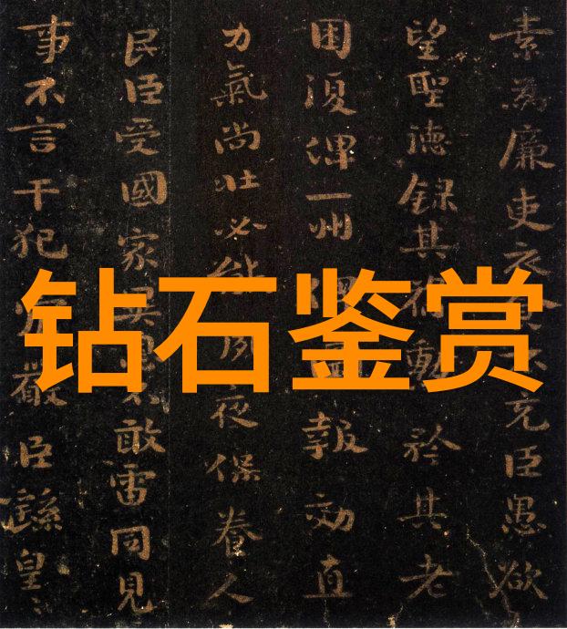 企业战略管理的现代趋势与实践