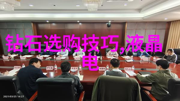 翡翠宝石的国检证明解锁正规证书图片的秘密