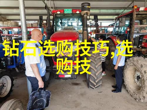 冰种翡翠手镯精致玉石珠宝